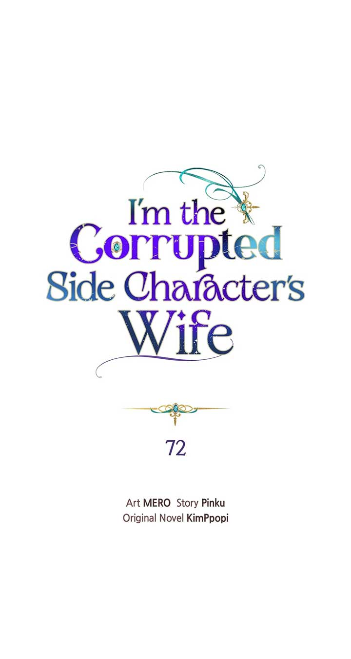 The Blackened Second Male Lead’s Wife Series Chapter 72 264 ch 72 5