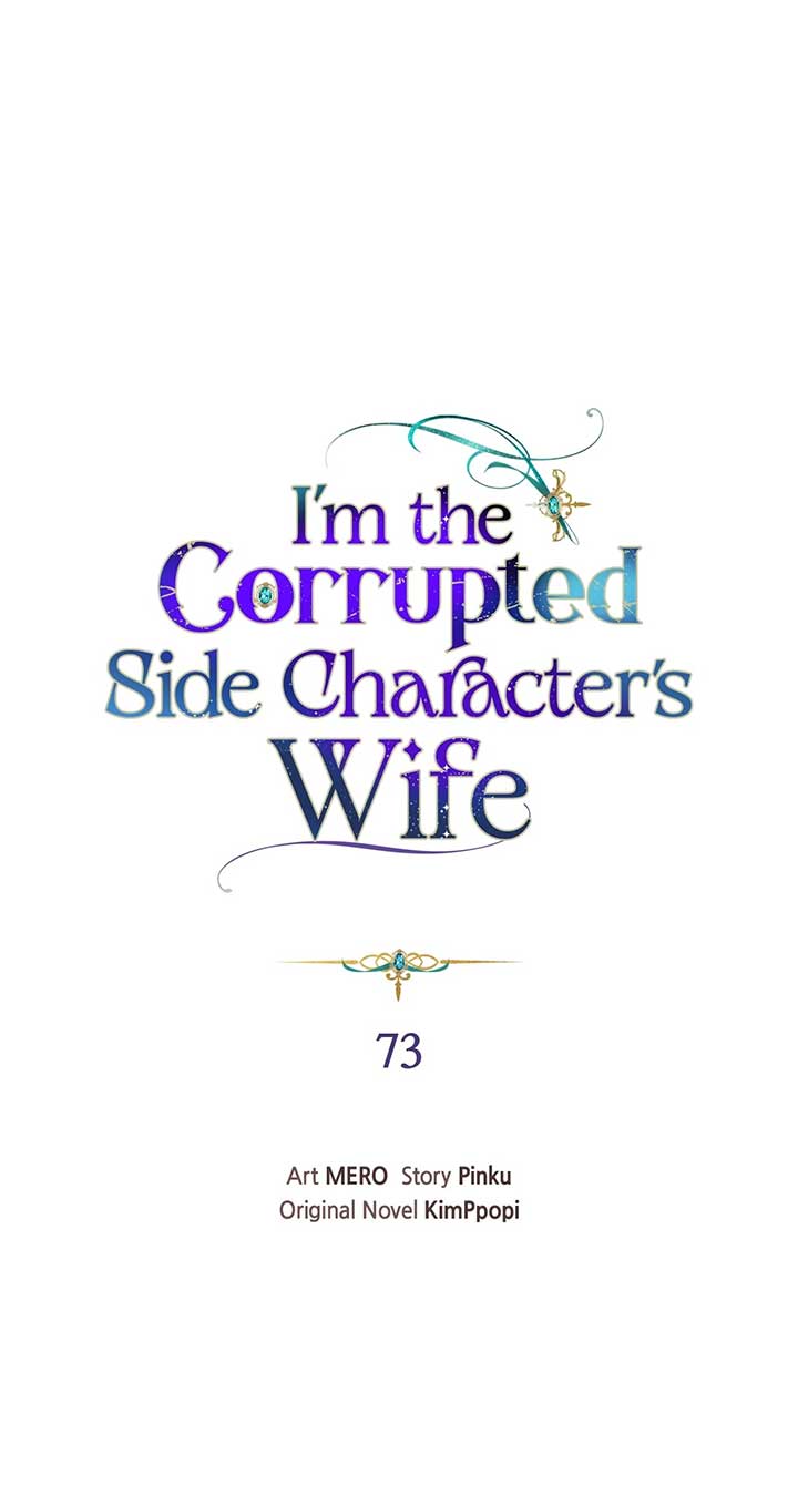 The Blackened Second Male Lead’s Wife Series Chapter 73 278 ch 73 1