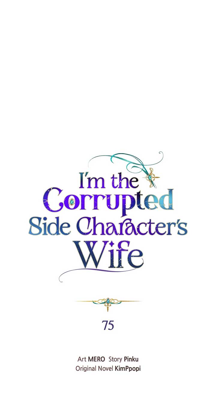 The Blackened Second Male Lead’s Wife Series Chapter 75 324 ch 75 20