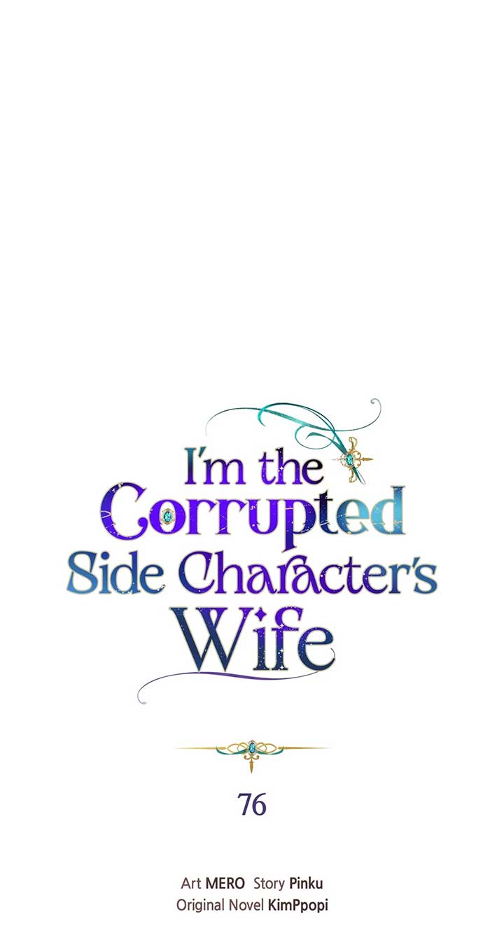 The Blackened Second Male Lead’s Wife Series Chapter 76 320 ch 76 7