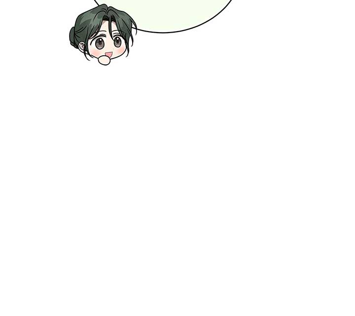 ch 81 41