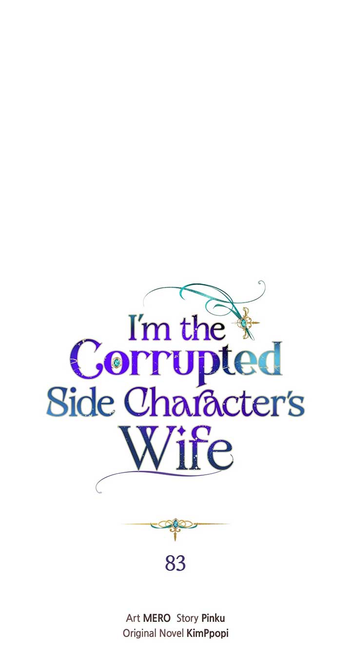 The Blackened Second Male Lead’s Wife Series Chapter 83 301 ch 83 6