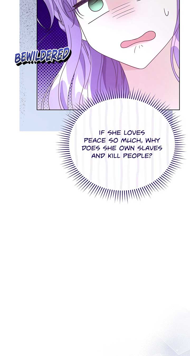 The Blackened Second Male Lead’s Wife Series Chapter 83 356 ch 83 61