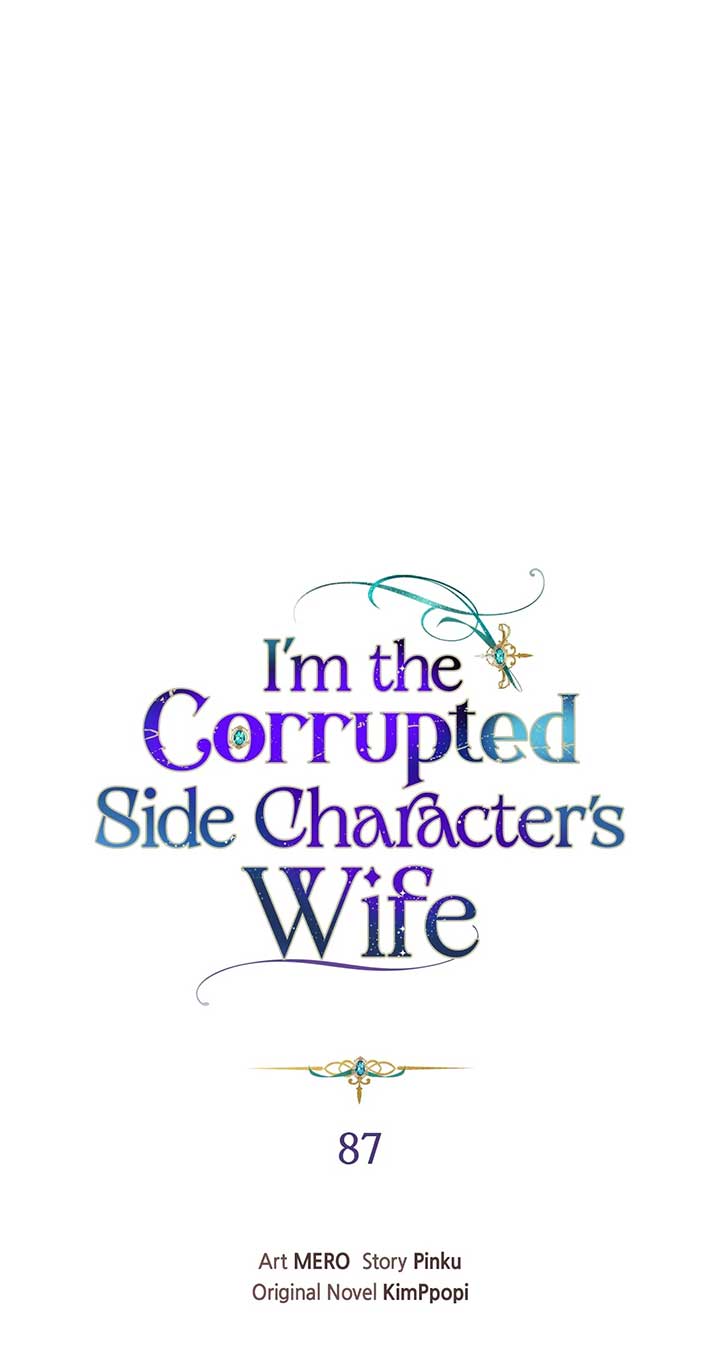 The Blackened Second Male Lead’s Wife Series Chapter 87 305 ch 87 16