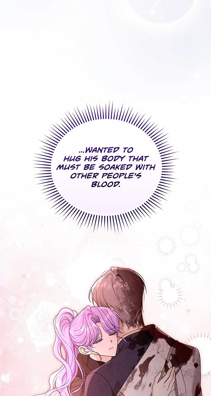 ch 88 75