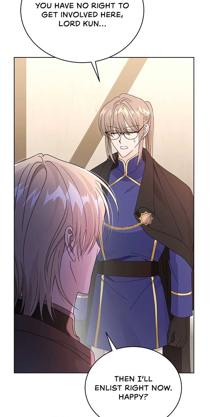The Blackened Second Male Lead’s Wife Series Chapter 90 328 ch 90 51