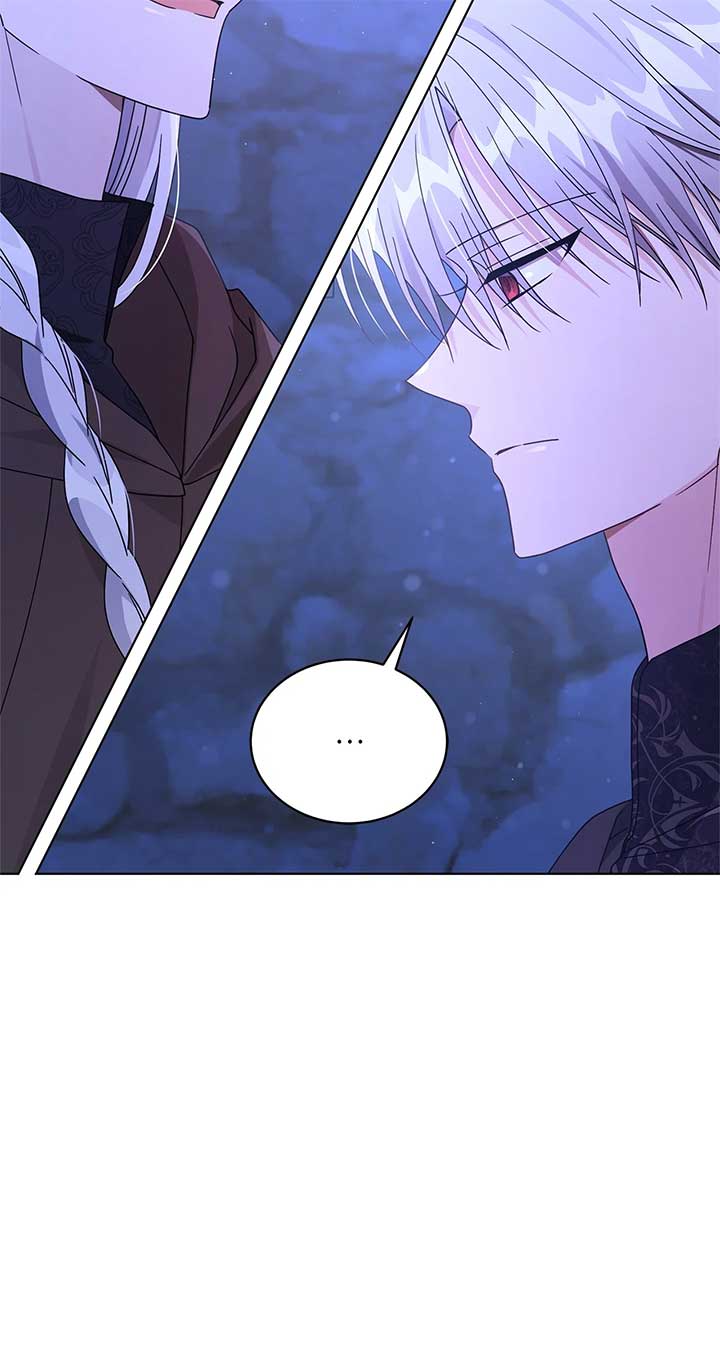The Blackened Second Male Lead’s Wife Series Chapter 91 401 ch 91 94