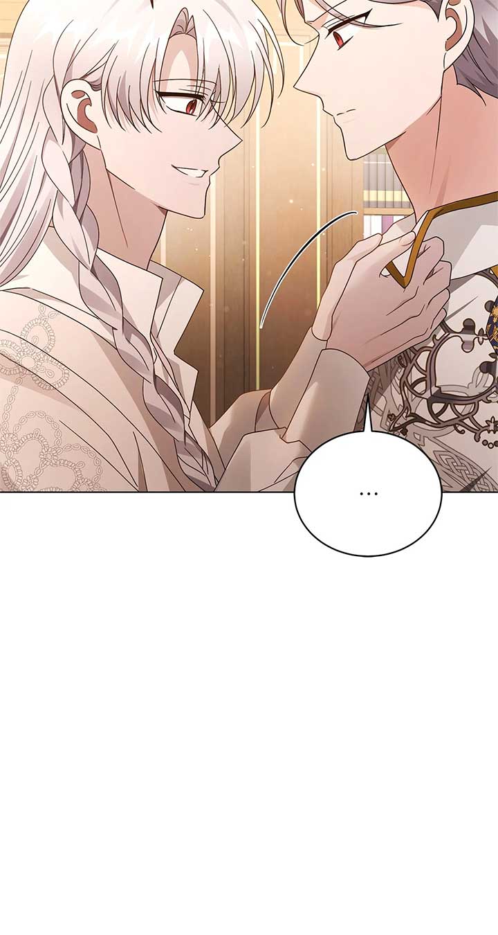 The Blackened Second Male Lead’s Wife Series Chapter 94 355 048