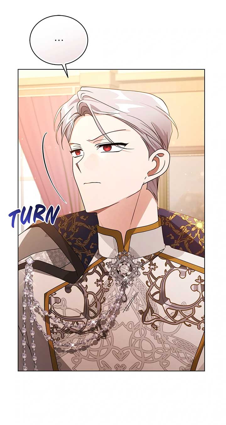 The Blackened Second Male Lead’s Wife Series Chapter 94 356 049
