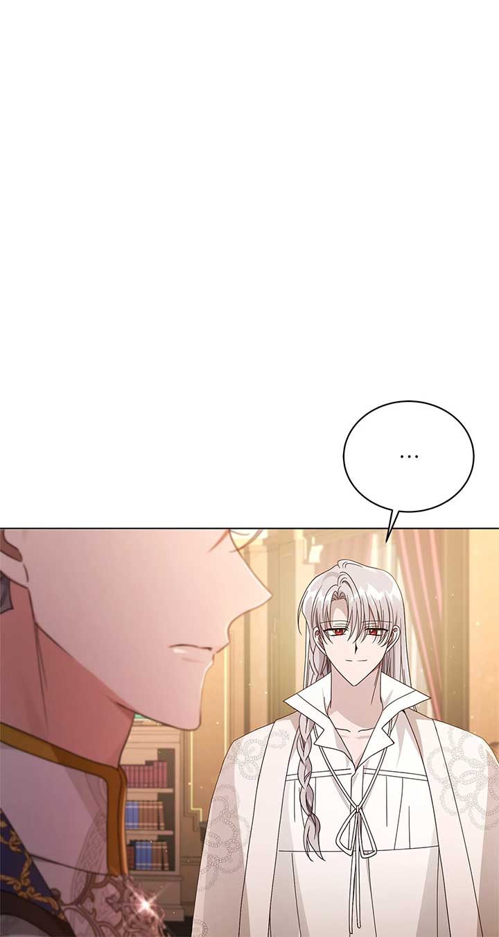 The Blackened Second Male Lead’s Wife Series Chapter 94 357 050