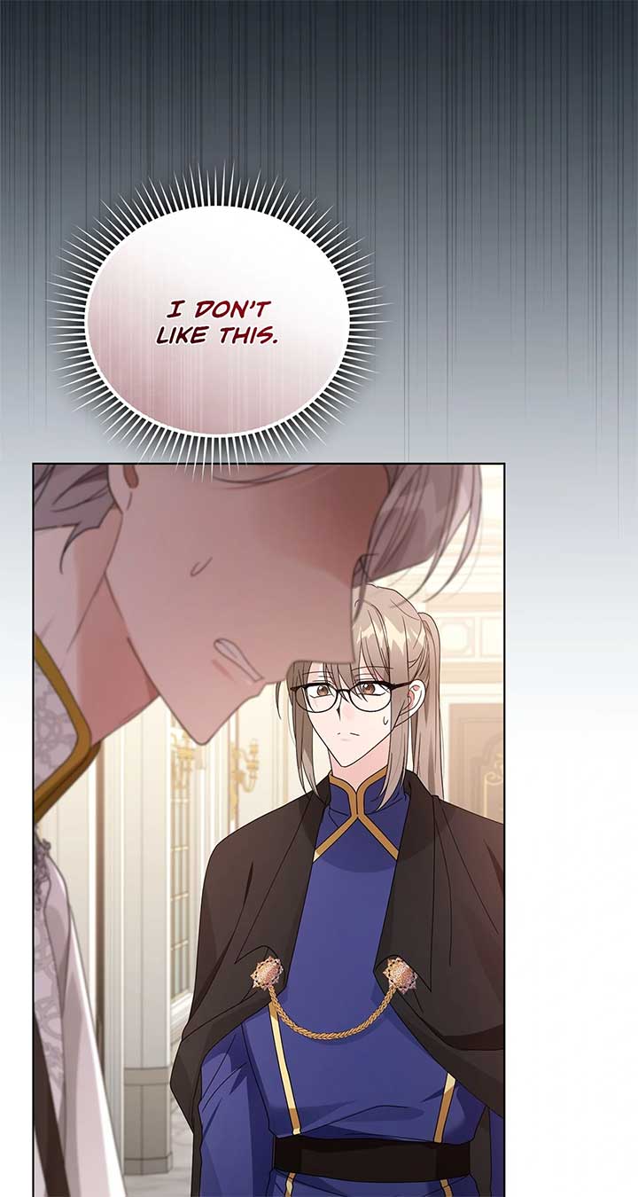 The Blackened Second Male Lead’s Wife Series Chapter 94 366 059