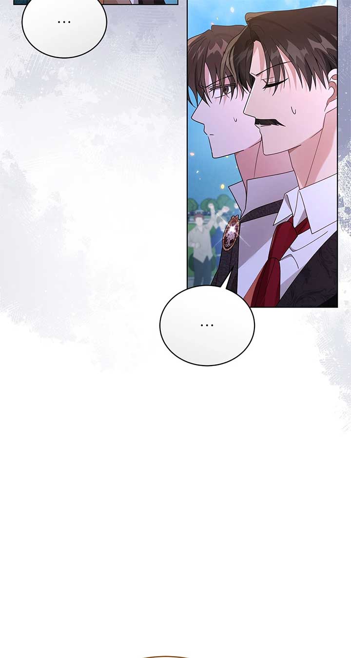 The Blackened Second Male Lead’s Wife Series Chapter 94 397 090