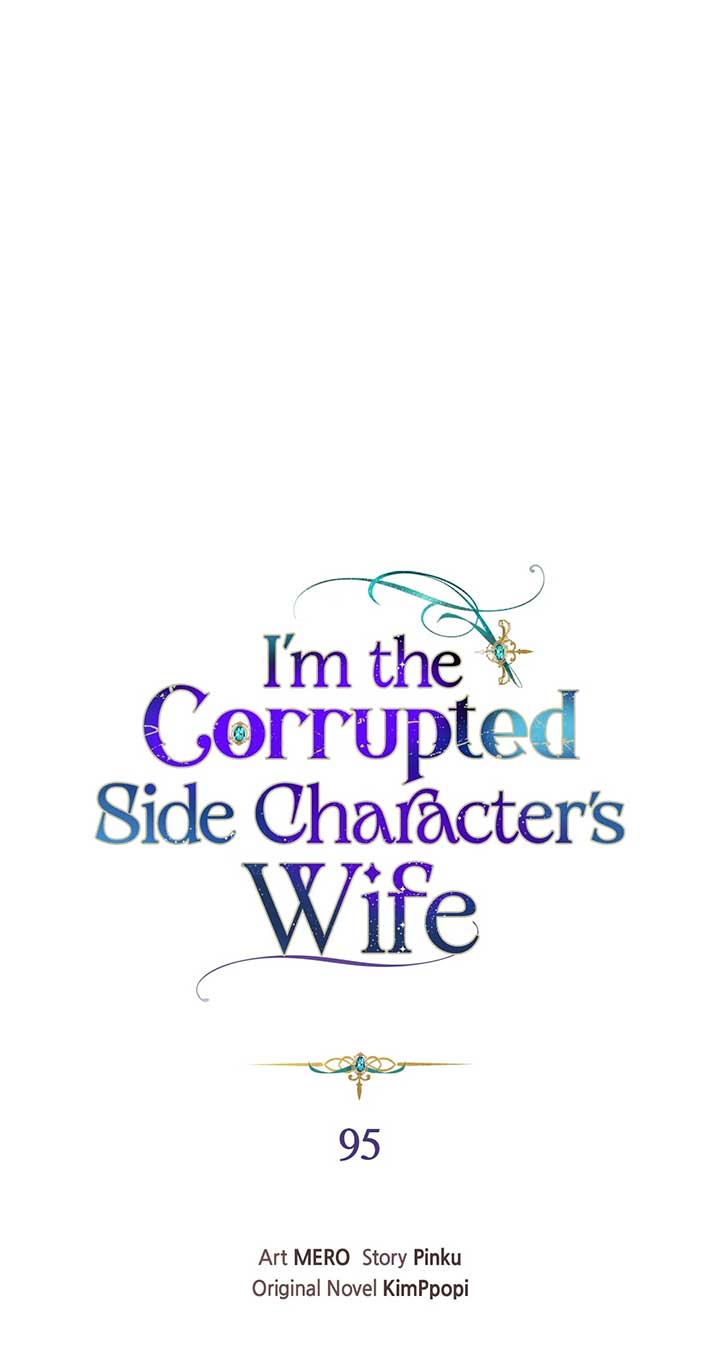 The Blackened Second Male Lead’s Wife Series Chapter 95 287 10
