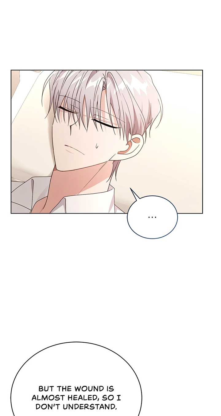 The Blackened Second Male Lead’s Wife Series Chapter 95 361 84