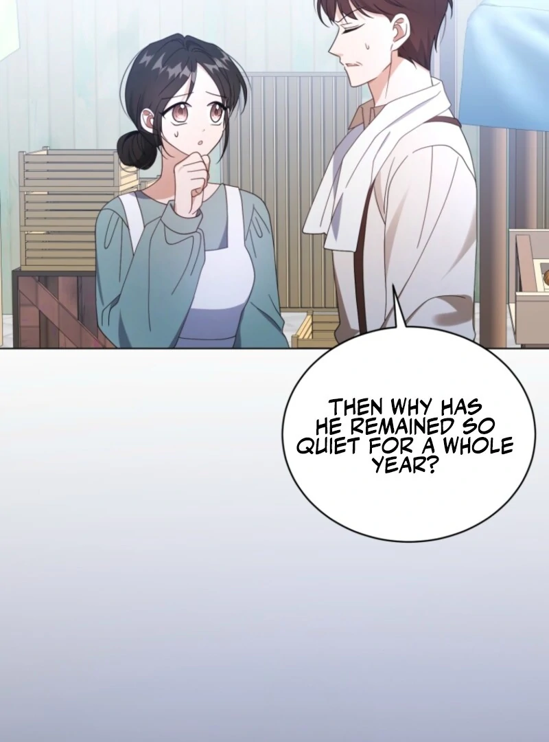 The Blackened Second Male Lead’s Wife Series Chapter 98 468 008