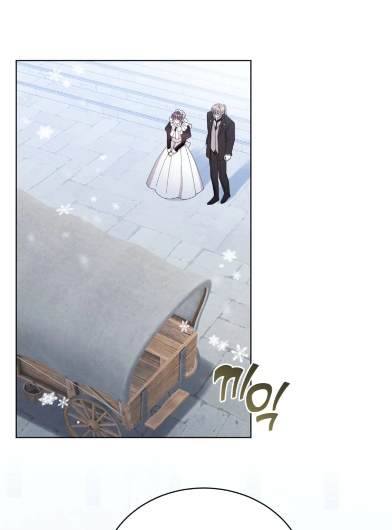 The Blackened Second Male Lead’s Wife Series Chapter 98 489 029