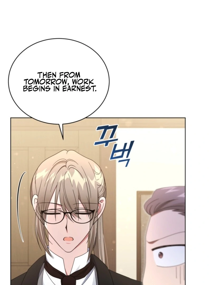 The Blackened Second Male Lead’s Wife Series Chapter 98 525 065