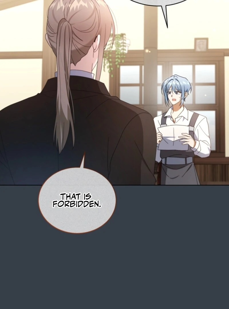 The Blackened Second Male Lead’s Wife Series Chapter 98 536 076
