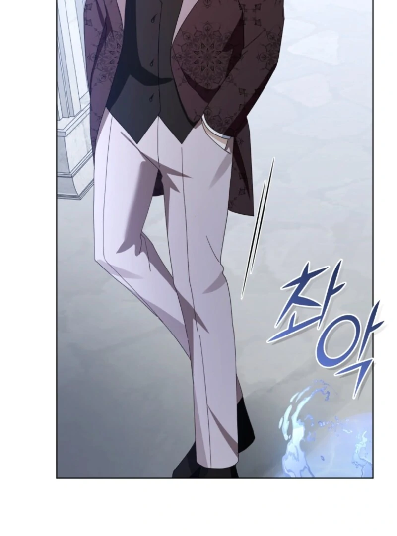 The Blackened Second Male Lead’s Wife Series Chapter 98 550 090