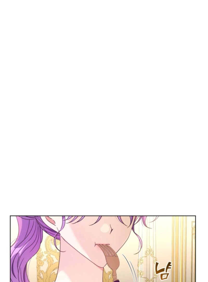 The Blackened Second Male Lead’s Wife Series Chapter 99 379 021