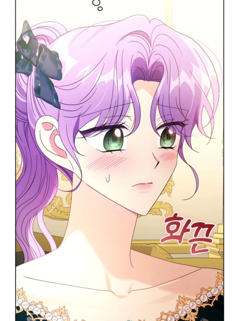 The Blackened Second Male Lead’s Wife Series Chapter 99 390 032