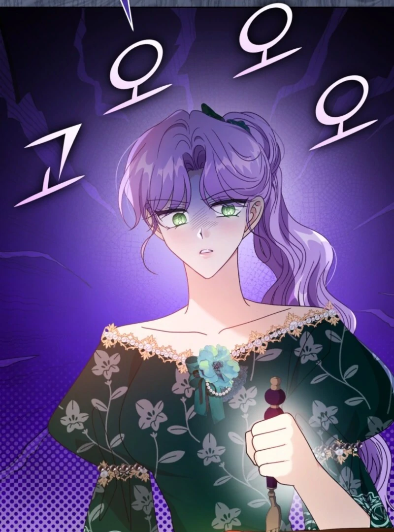 The Blackened Second Male Lead’s Wife Series Chapter 99 395 037