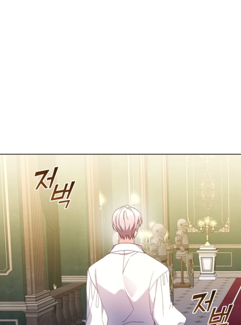 The Blackened Second Male Lead’s Wife Series Chapter 99 410 052