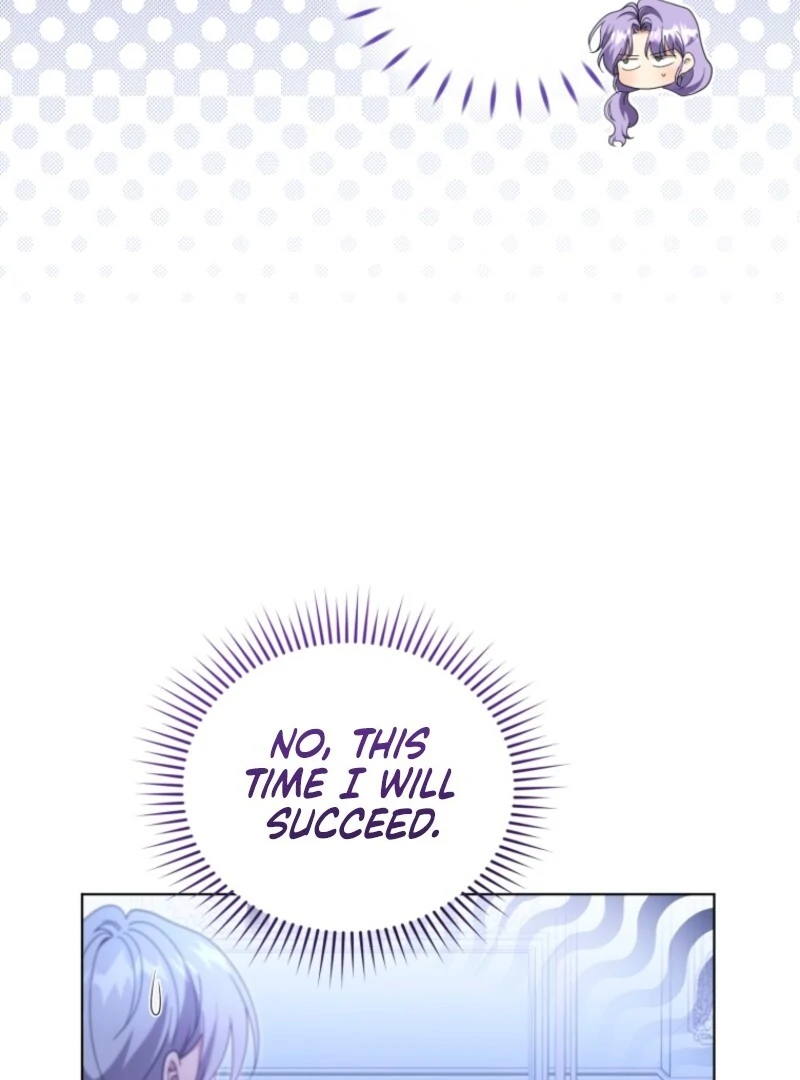 The Blackened Second Male Lead’s Wife Series Chapter 99 425 067