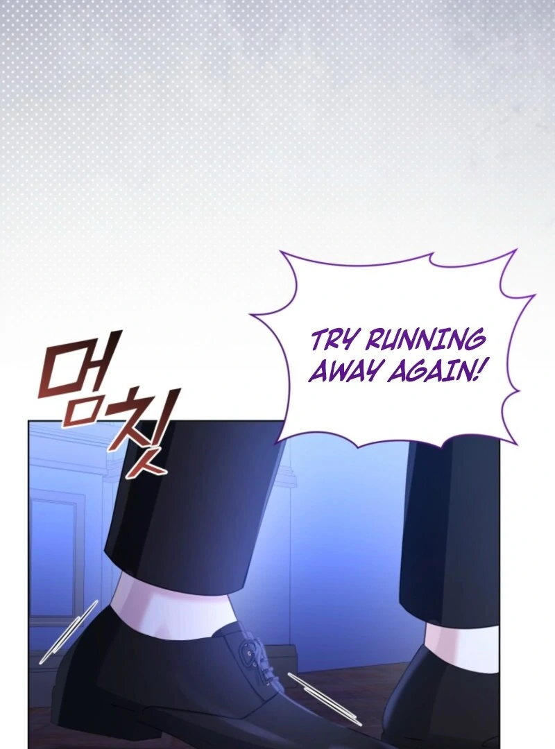 The Blackened Second Male Lead’s Wife Series Chapter 99 429 071