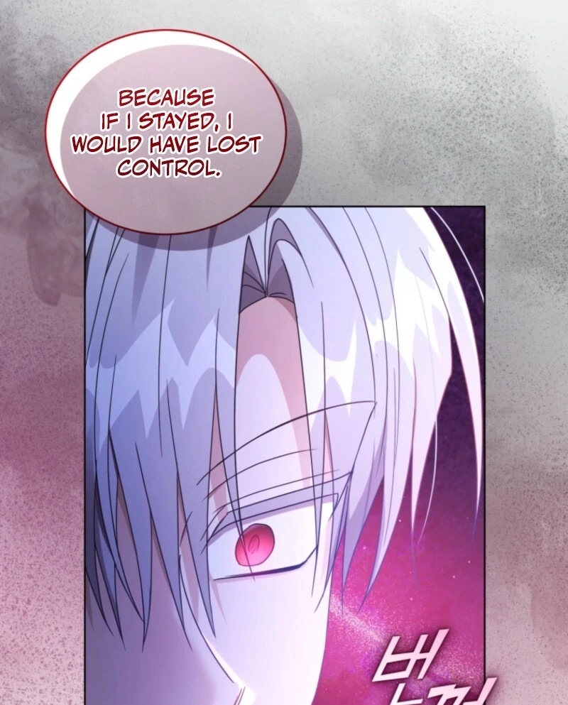 The Blackened Second Male Lead’s Wife Series Chapter 99 440 082