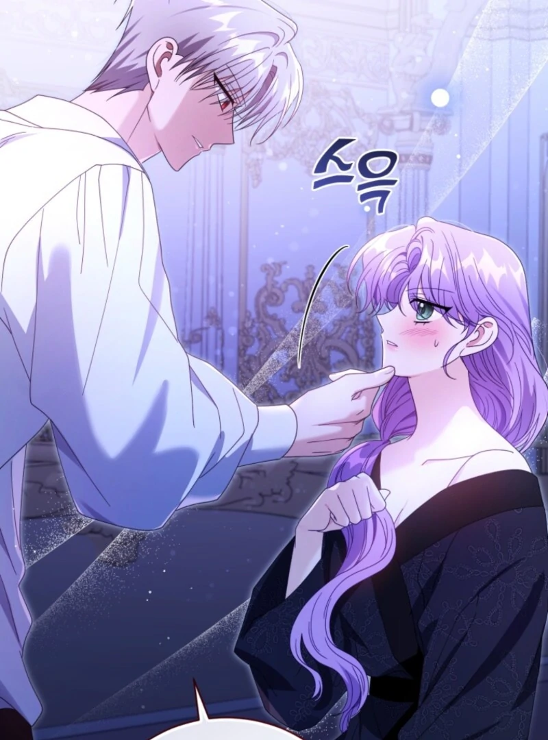 The Blackened Second Male Lead’s Wife Series Chapter 99 447 089