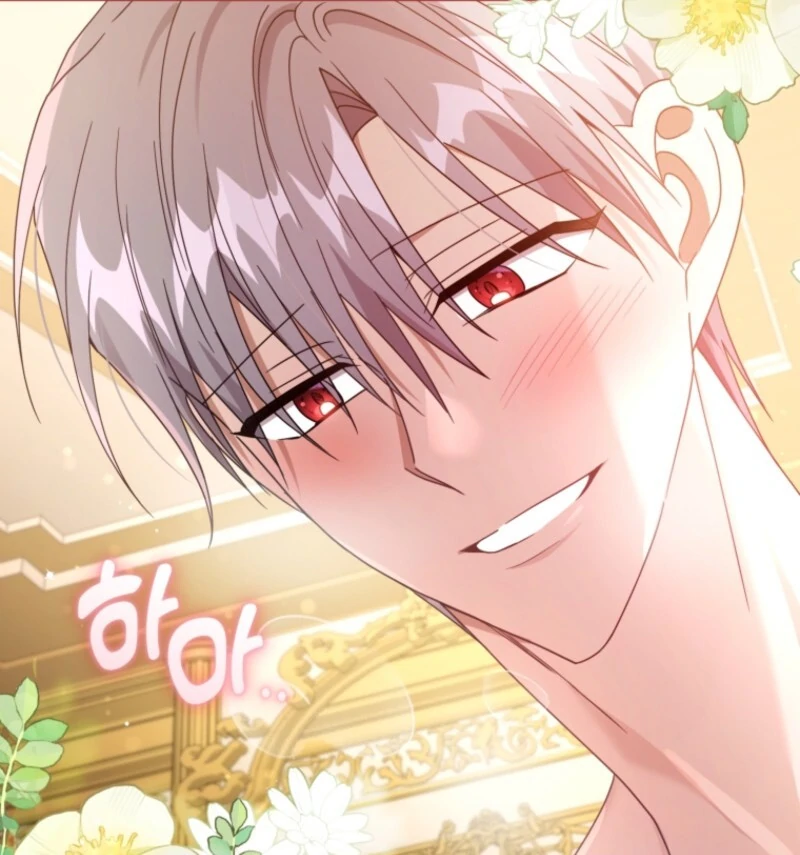 The Blackened Second Male Lead’s Wife Series Chapter 99 468 110
