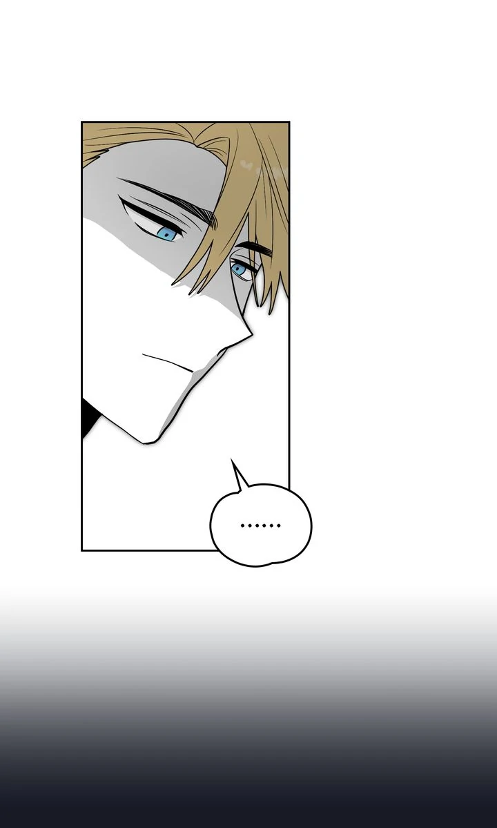 Falling for a Dying Princess Chapter 88 264 ch 88 2