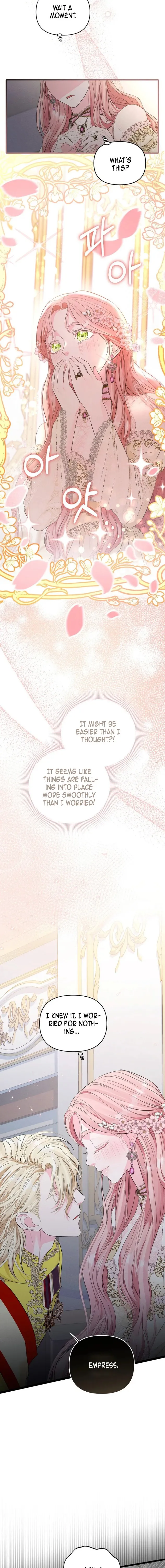 Dear Villainous Husband , the One to be Obsessed with is Over There Chapter 1 81 18