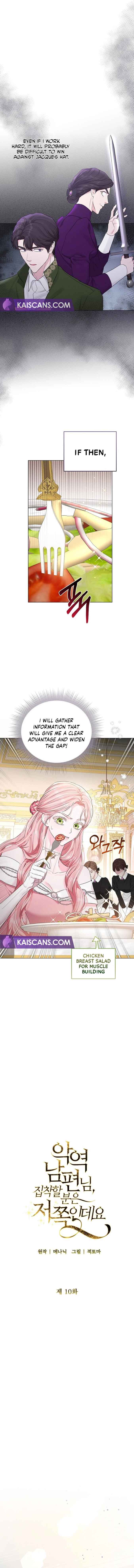 Dear Villainous Husband , the One to be Obsessed with is Over There Chapter 10 60 4