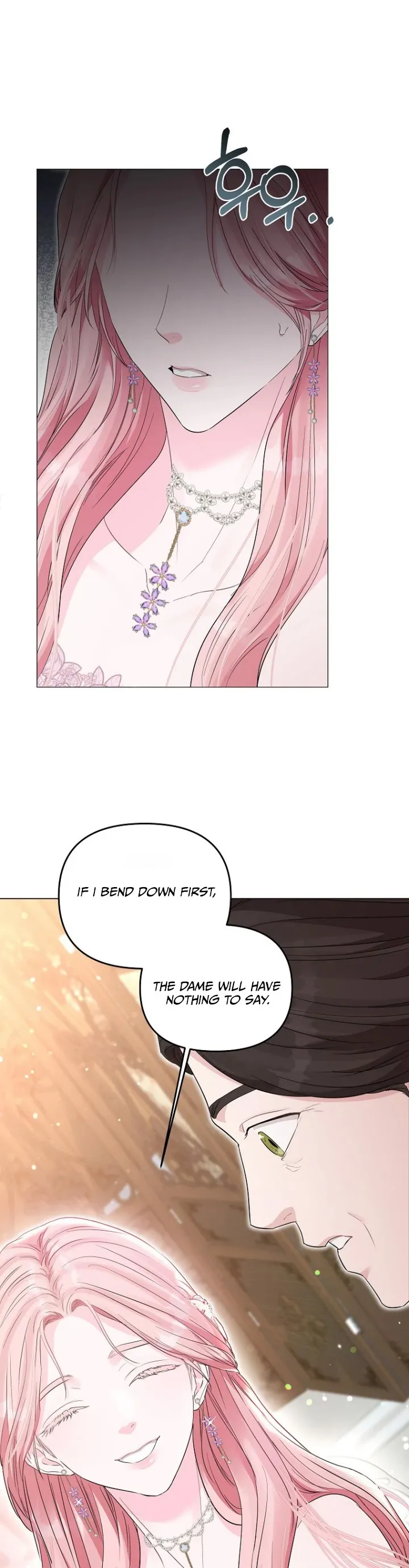 Dear Villainous Husband , the One to be Obsessed with is Over There Chapter 3 77 16