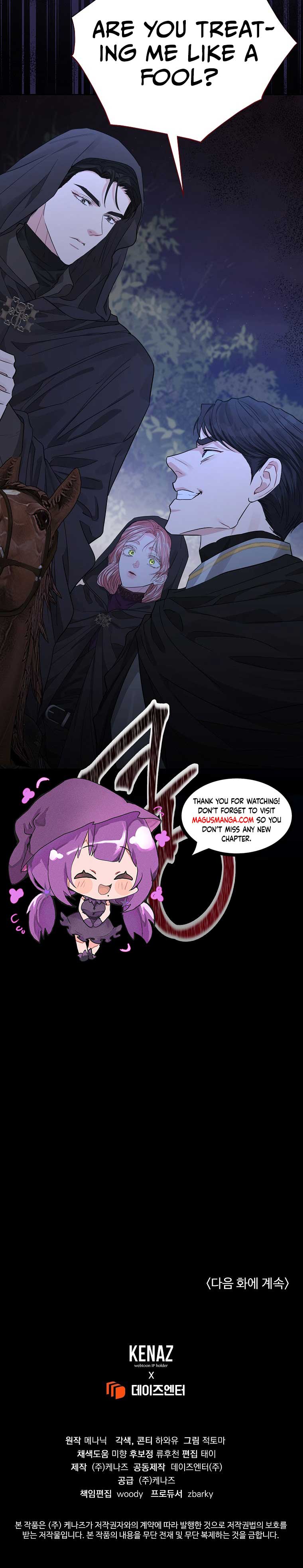 Dear Villainous Husband , the One to be Obsessed with is Over There Chapter 39 107 24