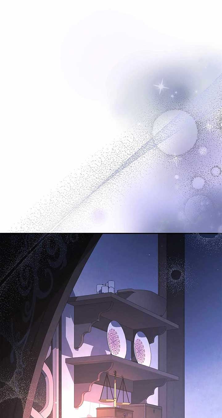 ch 57 51