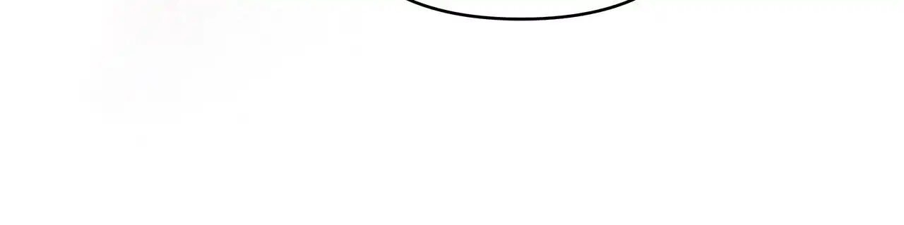 Dear Villainous Husband , the One to be Obsessed with is Over There Chapter 59 402 ch 59 65