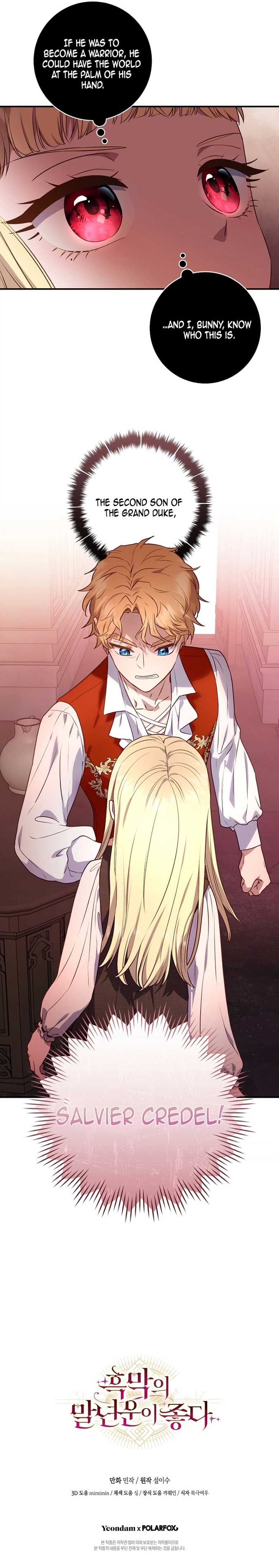 The Wirepuller Gets Lucky in Happier Years Chapter 1 47 9