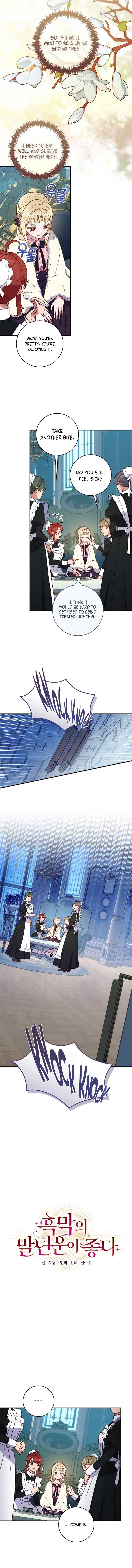 The Wirepuller Gets Lucky in Happier Years Chapter 10 50 04