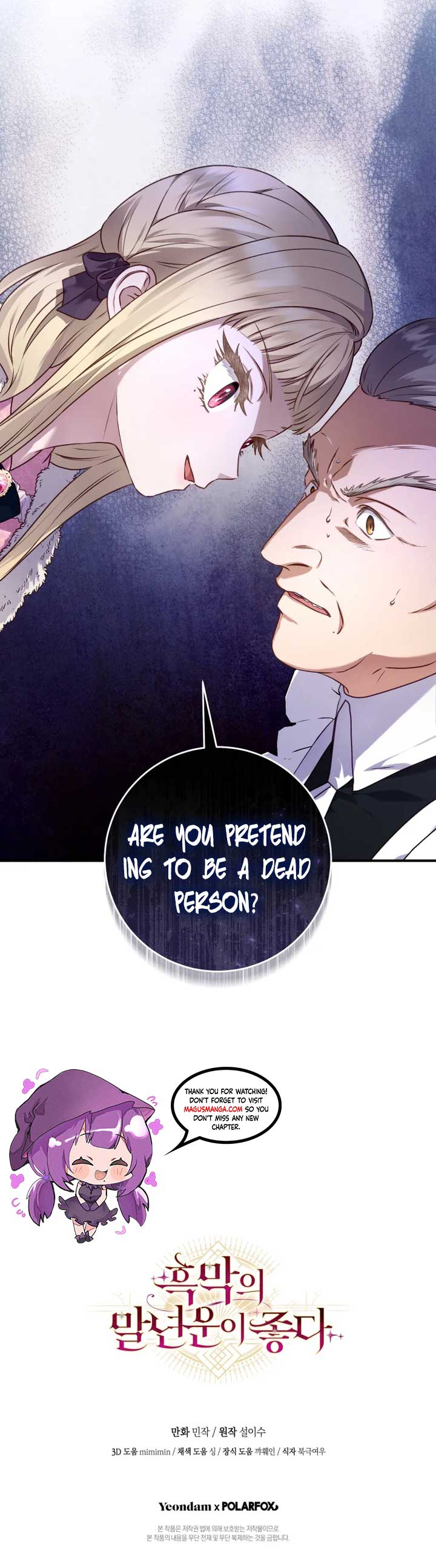 The Wirepuller Gets Lucky in Happier Years Chapter 10 58 12