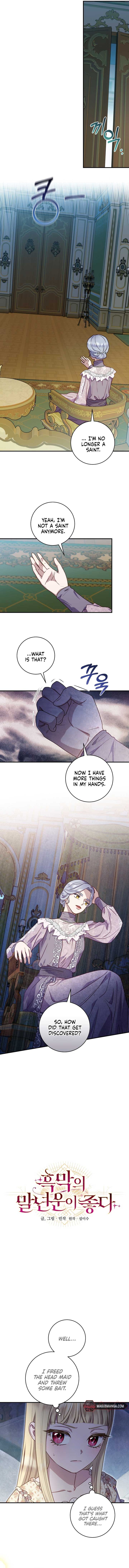 The Wirepuller Gets Lucky in Happier Years Chapter 12 47 04