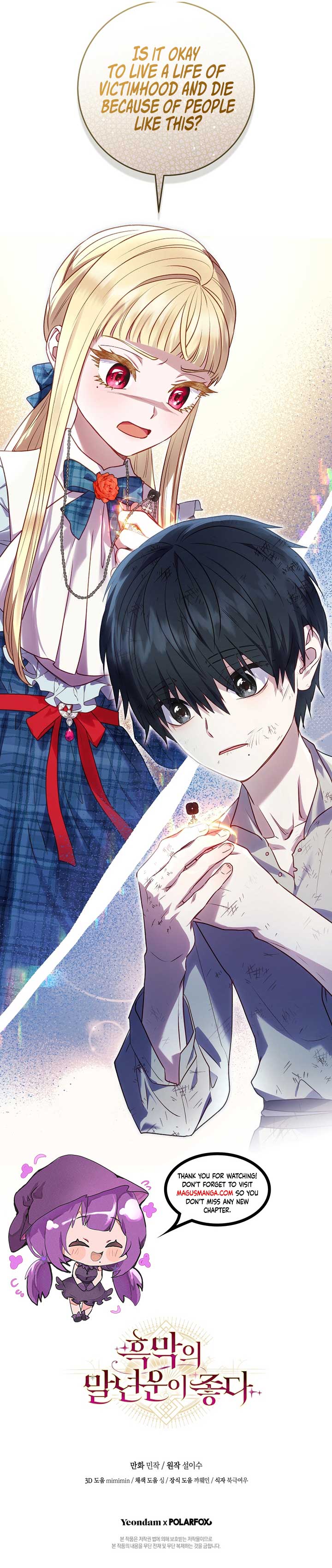 The Wirepuller Gets Lucky in Happier Years Chapter 13 74 16