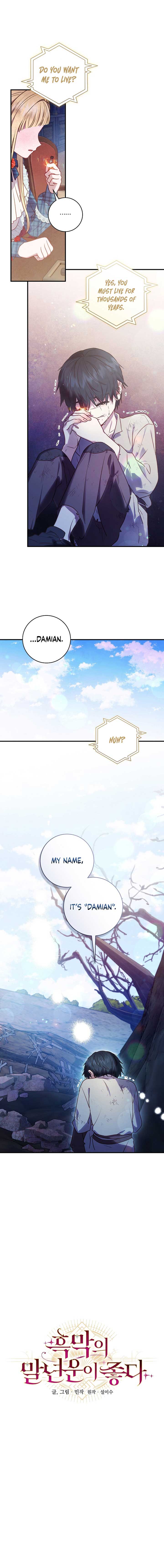 The Wirepuller Gets Lucky in Happier Years Chapter 14 63 02
