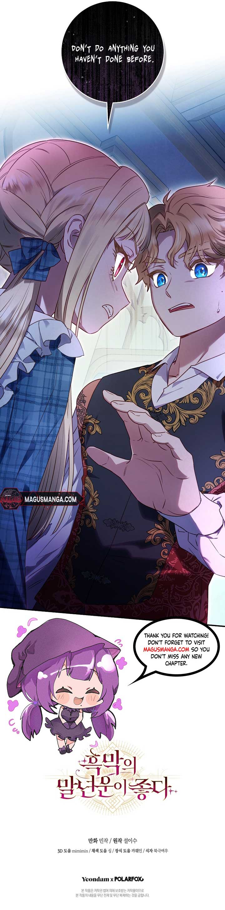 The Wirepuller Gets Lucky in Happier Years Chapter 14 78 17