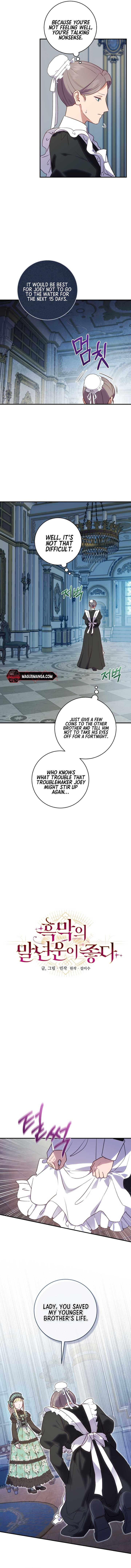 The Wirepuller Gets Lucky in Happier Years Chapter 16 48 03