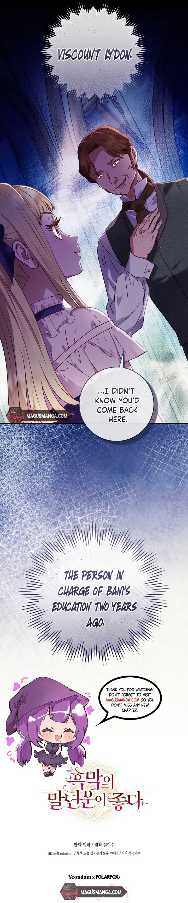 The Wirepuller Gets Lucky in Happier Years Chapter 18 82 18