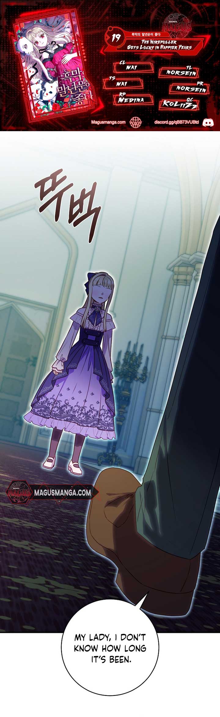 The Wirepuller Gets Lucky in Happier Years Chapter 19 152 01