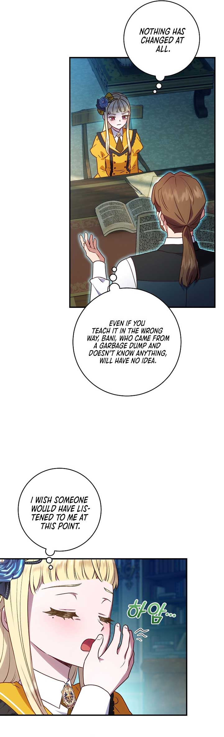 The Wirepuller Gets Lucky in Happier Years Chapter 19 183 32